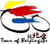 Cycling - Tour of Beijing - Prize list
