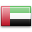 United Arab Emirates wheelchair