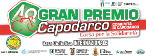 Cycling - Gran Premio Capodarco - Prize list
