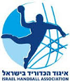 Handball - Israel Men's Division 1 - Statistics