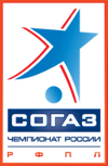 Football - Soccer - Russia Division 1 - Russian Premier League - 2009 - Detailed results