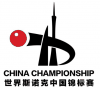Snooker - China Championship - Prize list