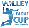 Volleyball - Greek League Cup - 2018/2019 - Home