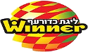 Volleyball - Israel Men's Division 1 - Prize list