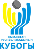 Ice Hockey - Kazakhstan Cup - Final Round - 2022/2023 - Detailed results