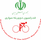 Cycling - Tour of Marand - Aras - Statistics