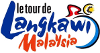 Cycling - Le Tour de Langkawi - 1996 - Detailed results