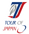 Cycling - Tour of Japan - Prize list