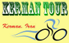 Cycling - Kerman Tour - 2013 - Detailed results