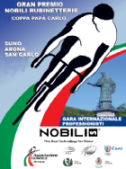 Cycling - Gran Premio Nobili Rubinetterie - Coppa Papà Carlo - Statistics