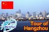 Cycling - Tour of Hangzhou - Statistics