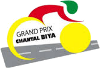 Cycling - Grand Prix Chantal Biya - 2024 - Detailed results