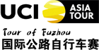 Cycling - Tour of Fuzhou - Prize list