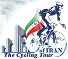 Cycling - Tour of Iran - Prize list