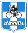 Cycling - International Tour of Thesalia - Prize list