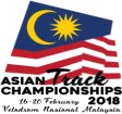 Track Cycling - Asian Championships - 2017/2018
