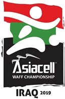 Football - Soccer - West Asian FF Championship - Prize list