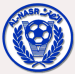 Al-Nasr Sports Club (UAE)