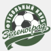 FC Zelenograd