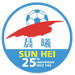 Sun Hei SC (HKG)