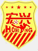 Wuhan Hongxing FC