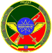 Defence Force SC (ETH)