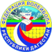 Dagestan Makhachkala (RUS)