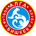 FC Alga Bishkek