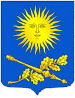 BSPU Minsk