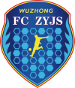Suzhou Wuzhong Zhongyuan FC