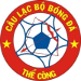 The Công FC (VIE)