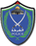 Al Shurtah Police