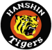 Hanshin Tigers (JPN)
