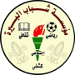 Shabab Al-Bireh Institute