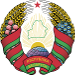 Belarus League
