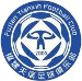 Fujian Tianxin FC