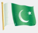 Pakistan U-12