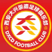 Xi'an Daxing Chongde FC