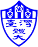 Taiwan Steel FC - Tainan City FC (TPE)