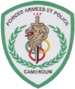 FAP Yaoundé
