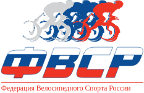 Cycling - Sochi Cup - 2016 - Detailed results