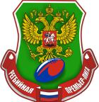 Rugby - Russia Division 1 - Russian Premier League - Prize list