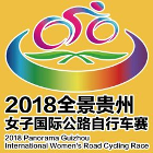 Cycling - Panorama Guizhou International - Statistics