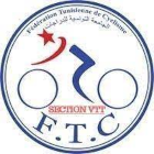 Cycling - Tour de Tunisie Espoirs - 2020 - Detailed results