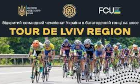 Cycling - Tour de Lviv Region - 2022 - Detailed results