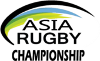Rugby - Asian Five Nations - Prize list