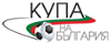 Football - Soccer - Bulgarian Cup - 2021/2022 - Home