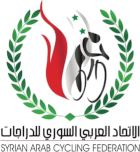 Cycling - Golan II - Prize list