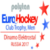 Field hockey - EuroHockey Men's Club Trophy - Group A - 2017 - Detailed results