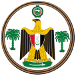 United Arab Republic